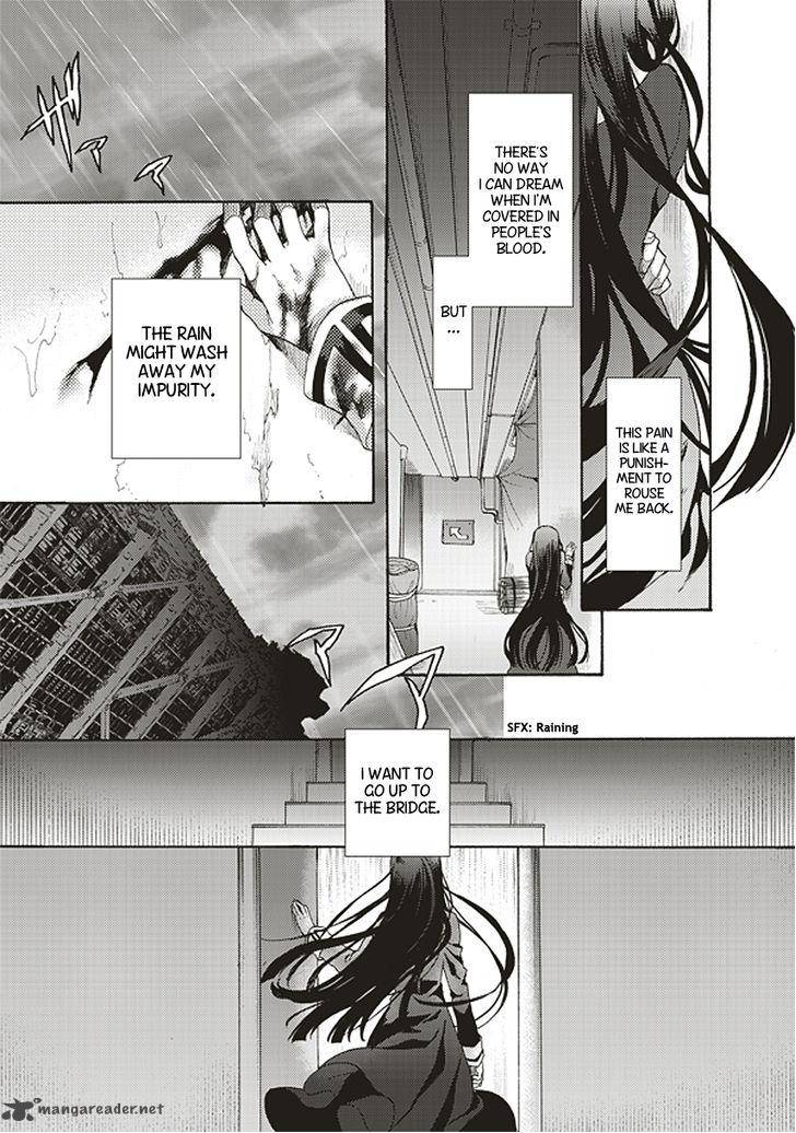 Kara No Kyoukai The Garden Of Sinners Chapter 17 Page 7