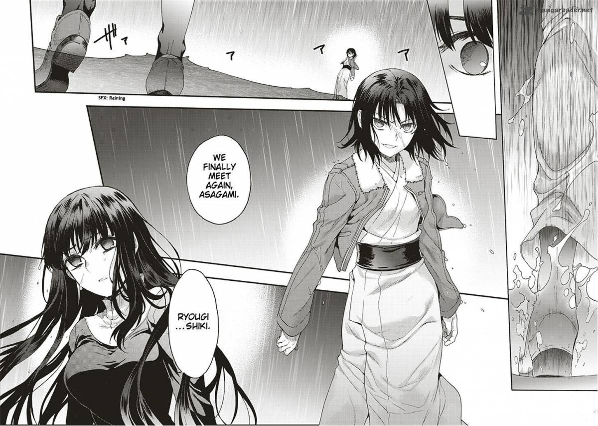 Kara No Kyoukai The Garden Of Sinners Chapter 17 Page 9