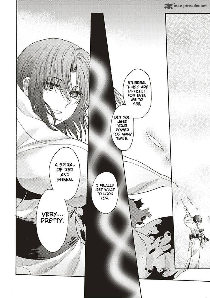 Kara No Kyoukai The Garden Of Sinners Chapter 18 Page 14
