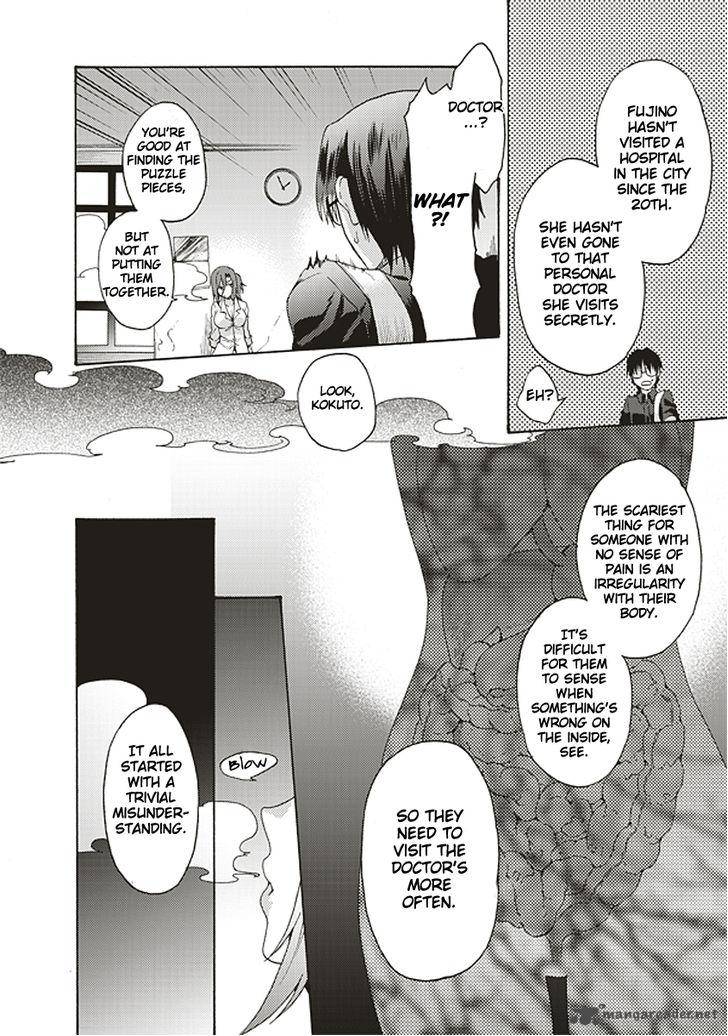 Kara No Kyoukai The Garden Of Sinners Chapter 19 Page 2