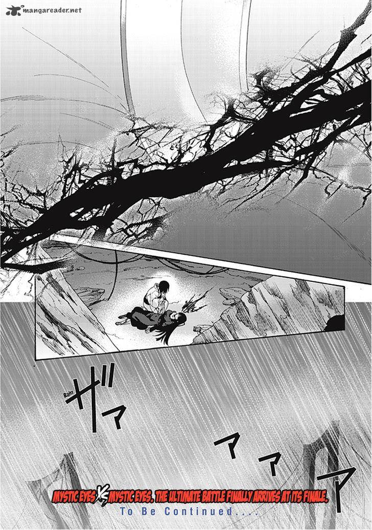 Kara No Kyoukai The Garden Of Sinners Chapter 19 Page 21