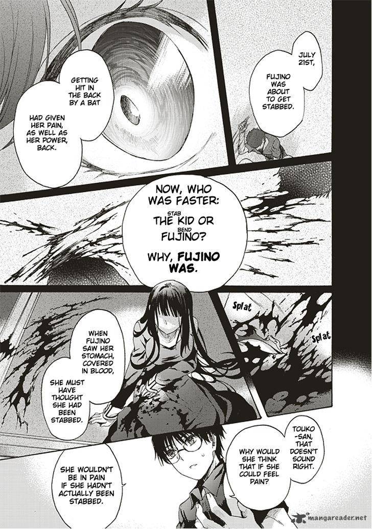Kara No Kyoukai The Garden Of Sinners Chapter 19 Page 3