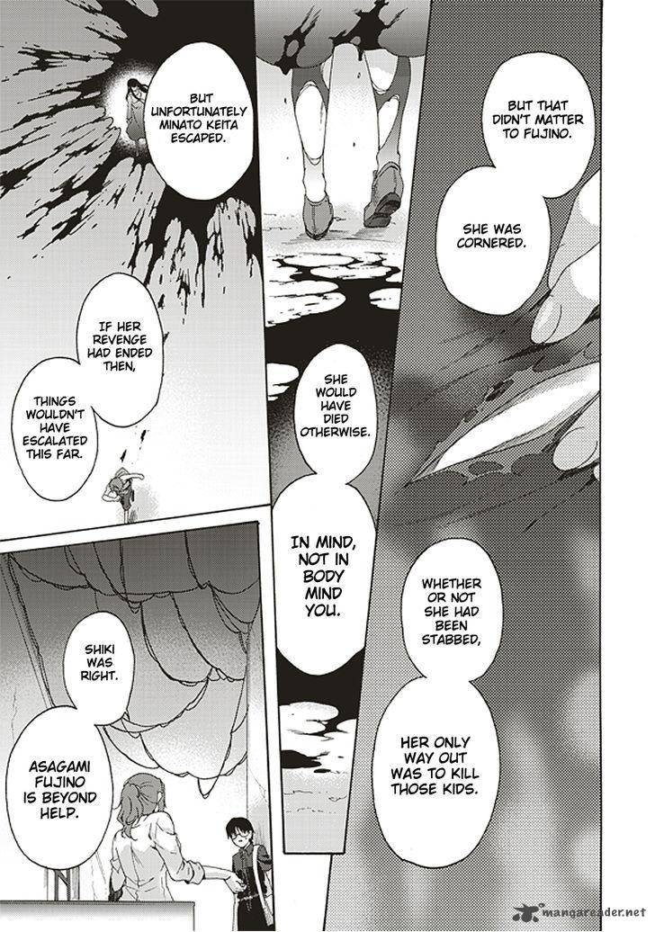 Kara No Kyoukai The Garden Of Sinners Chapter 19 Page 5