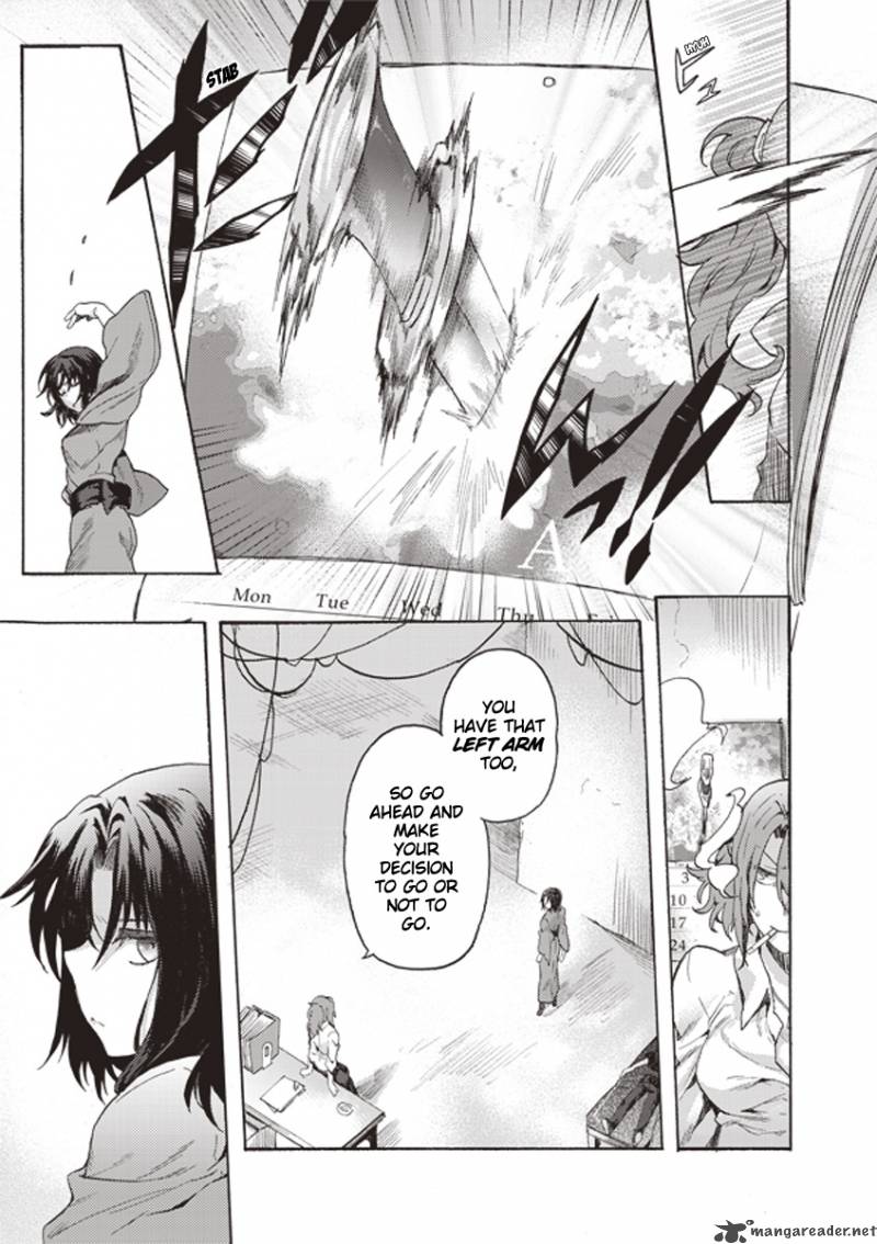 Kara No Kyoukai The Garden Of Sinners Chapter 2 Page 5
