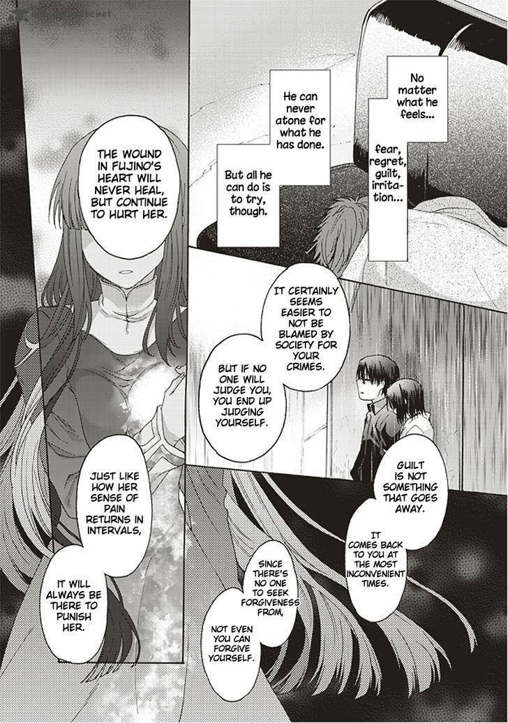 Kara No Kyoukai The Garden Of Sinners Chapter 20 Page 14