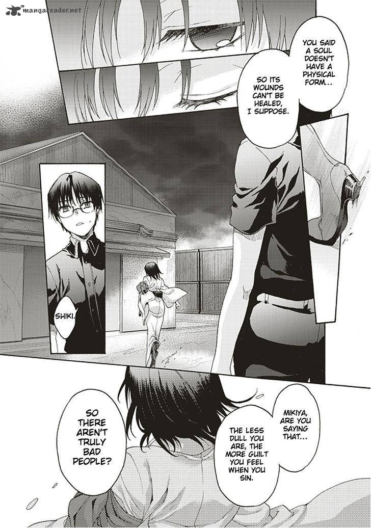 Kara No Kyoukai The Garden Of Sinners Chapter 20 Page 15