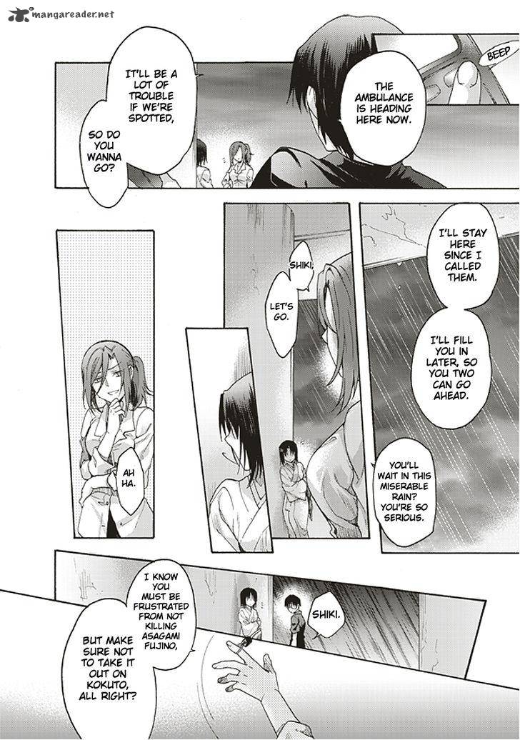 Kara No Kyoukai The Garden Of Sinners Chapter 20 Page 6