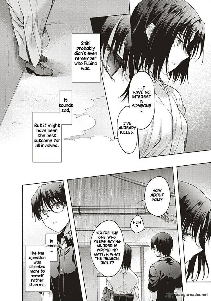 Kara No Kyoukai The Garden Of Sinners Chapter 20 Page 8