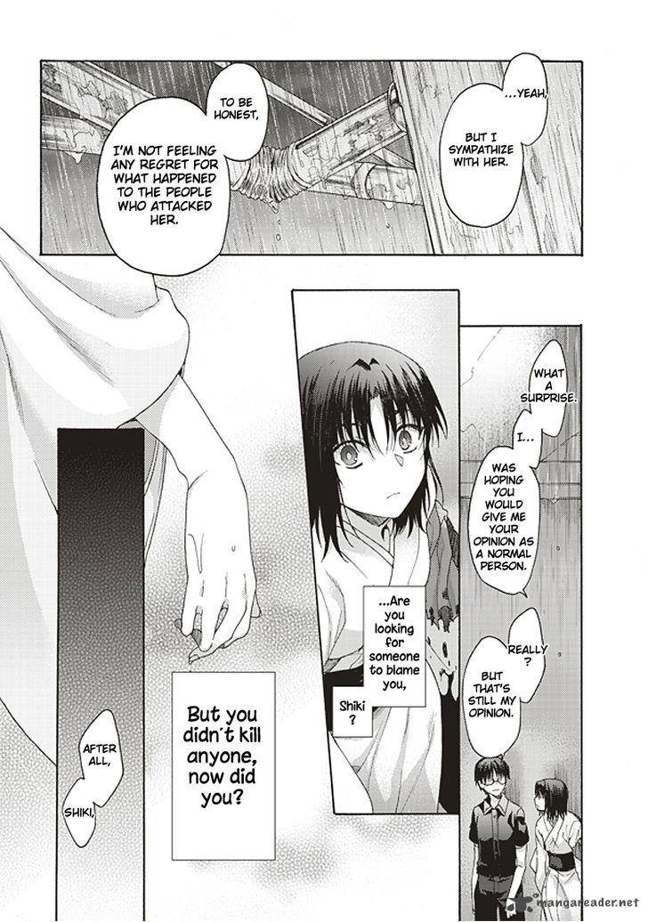 Kara No Kyoukai The Garden Of Sinners Chapter 20 Page 9