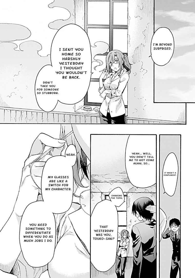 Kara No Kyoukai The Garden Of Sinners Chapter 22 Page 31