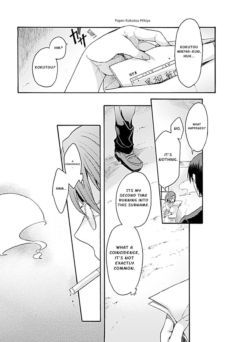 Kara No Kyoukai The Garden Of Sinners Chapter 22 Page 36
