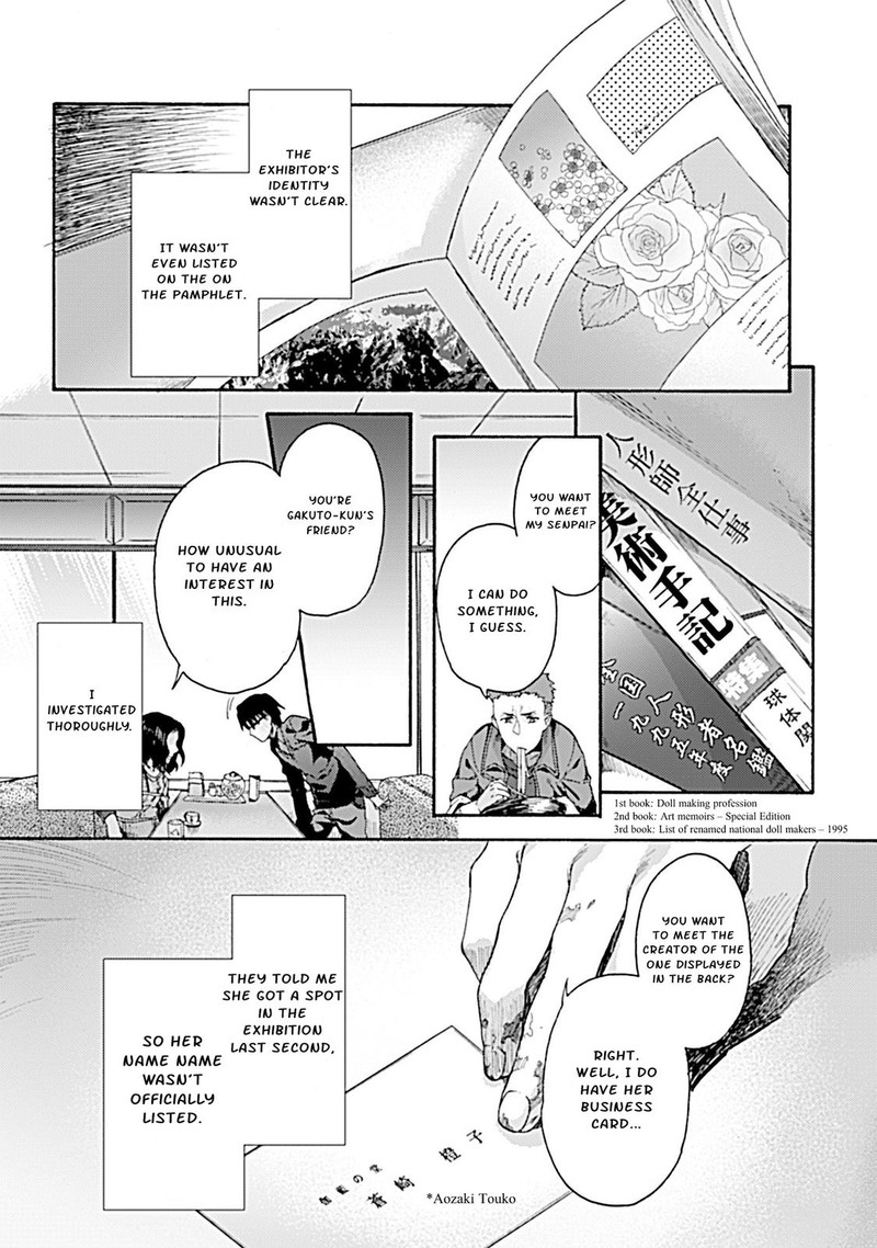 Kara No Kyoukai The Garden Of Sinners Chapter 22 Page 4