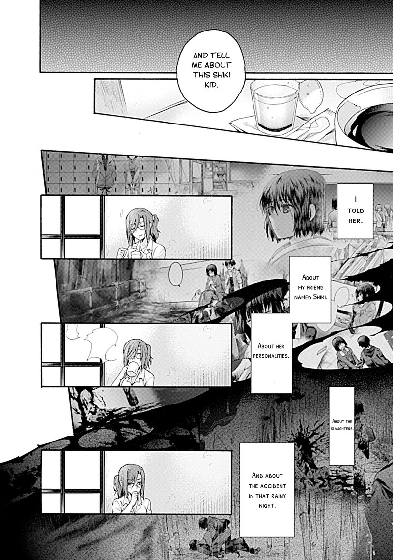 Kara No Kyoukai The Garden Of Sinners Chapter 23 Page 11