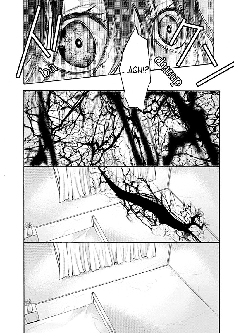 Kara No Kyoukai The Garden Of Sinners Chapter 23 Page 19