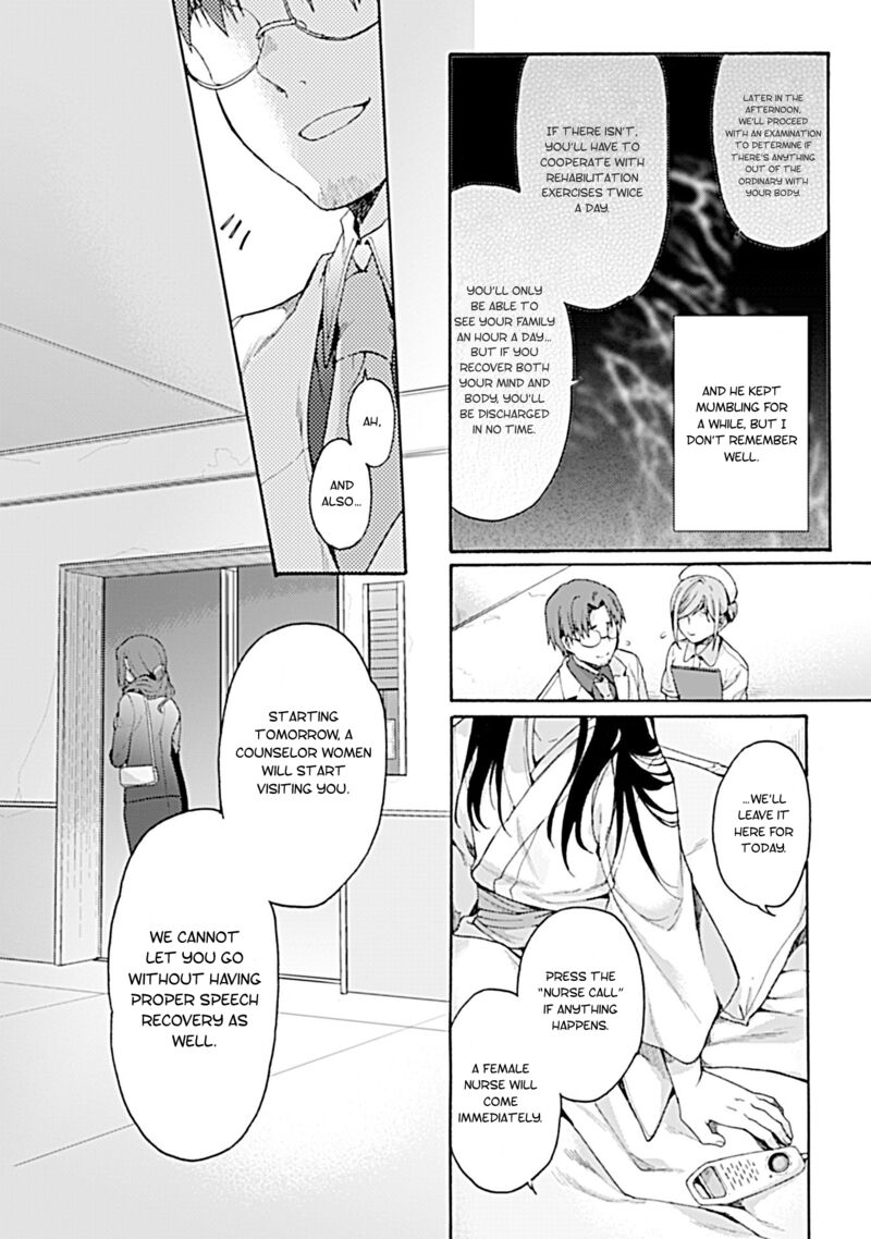 Kara No Kyoukai The Garden Of Sinners Chapter 25 Page 7