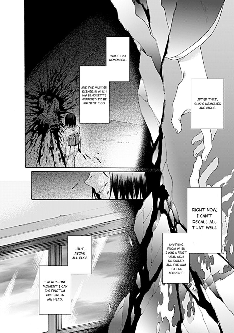 Kara No Kyoukai The Garden Of Sinners Chapter 26 Page 17