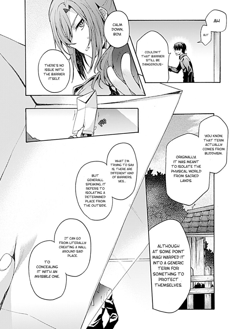 Kara No Kyoukai The Garden Of Sinners Chapter 26 Page 2