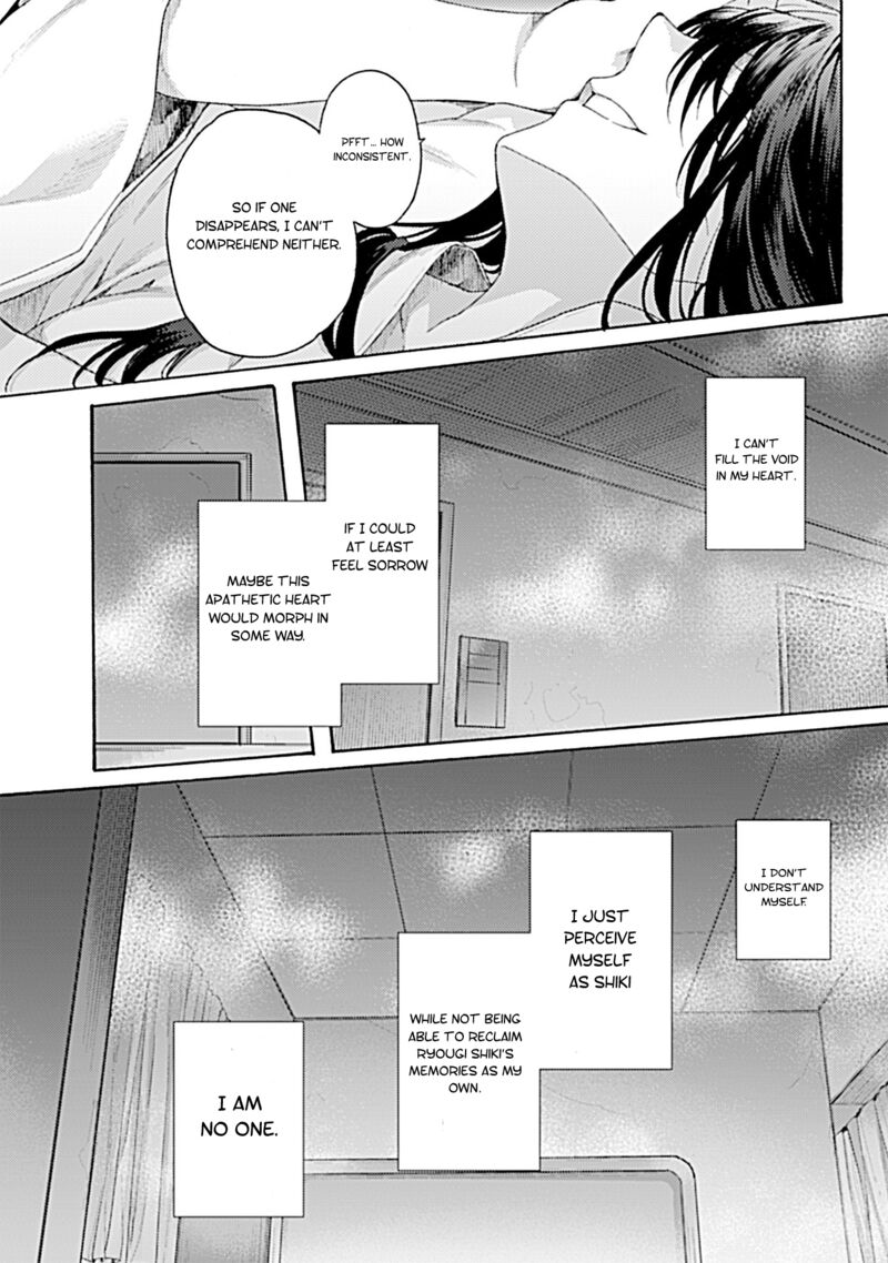 Kara No Kyoukai The Garden Of Sinners Chapter 26 Page 21