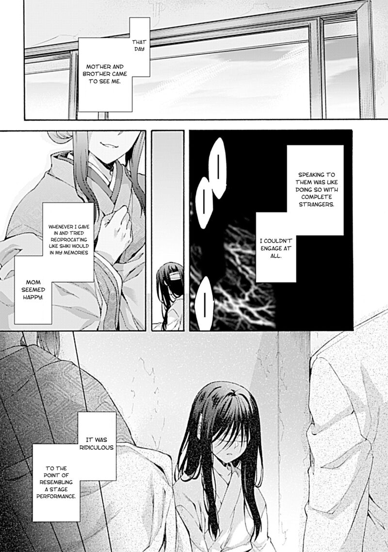 Kara No Kyoukai The Garden Of Sinners Chapter 26 Page 7