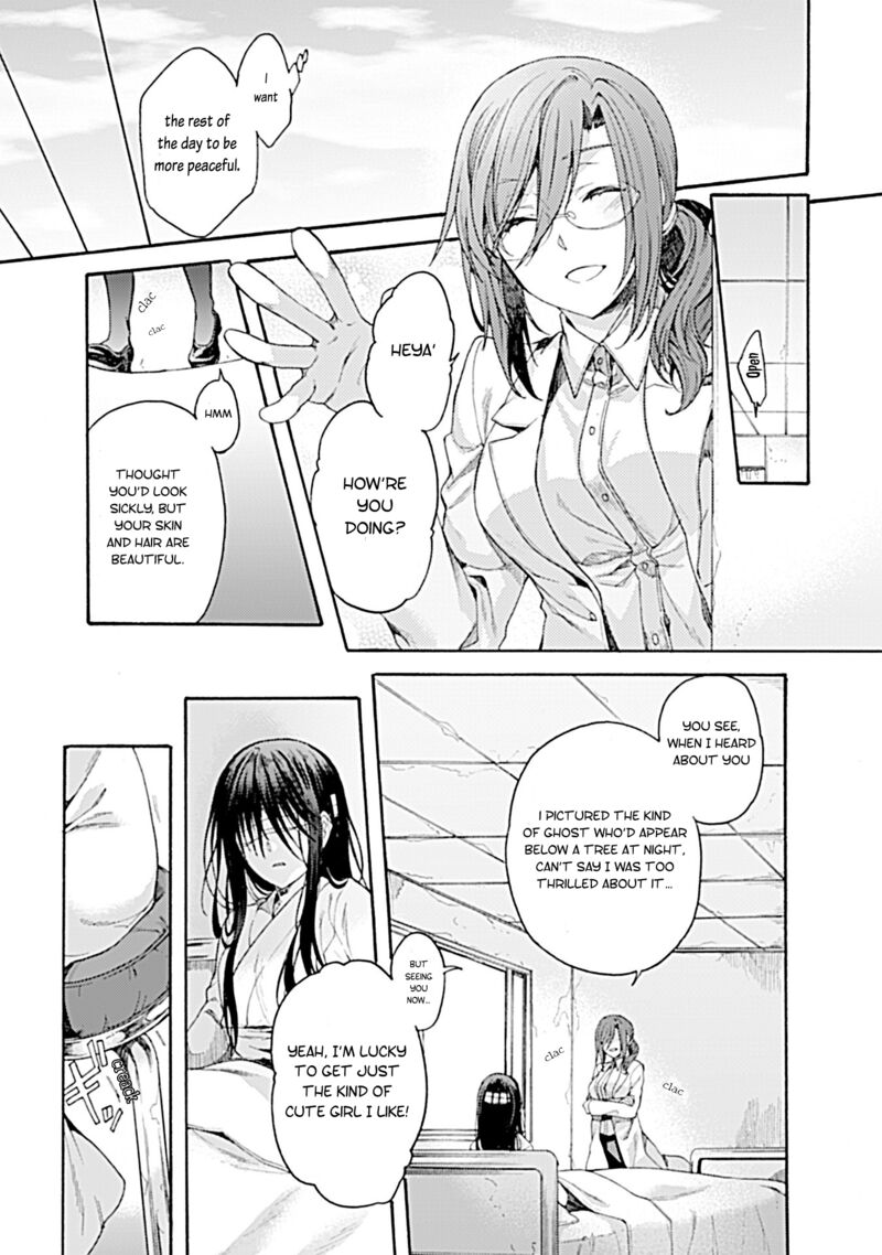 Kara No Kyoukai The Garden Of Sinners Chapter 26 Page 9