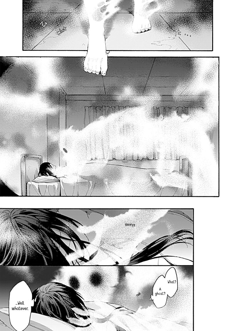 Kara No Kyoukai The Garden Of Sinners Chapter 27 Page 1