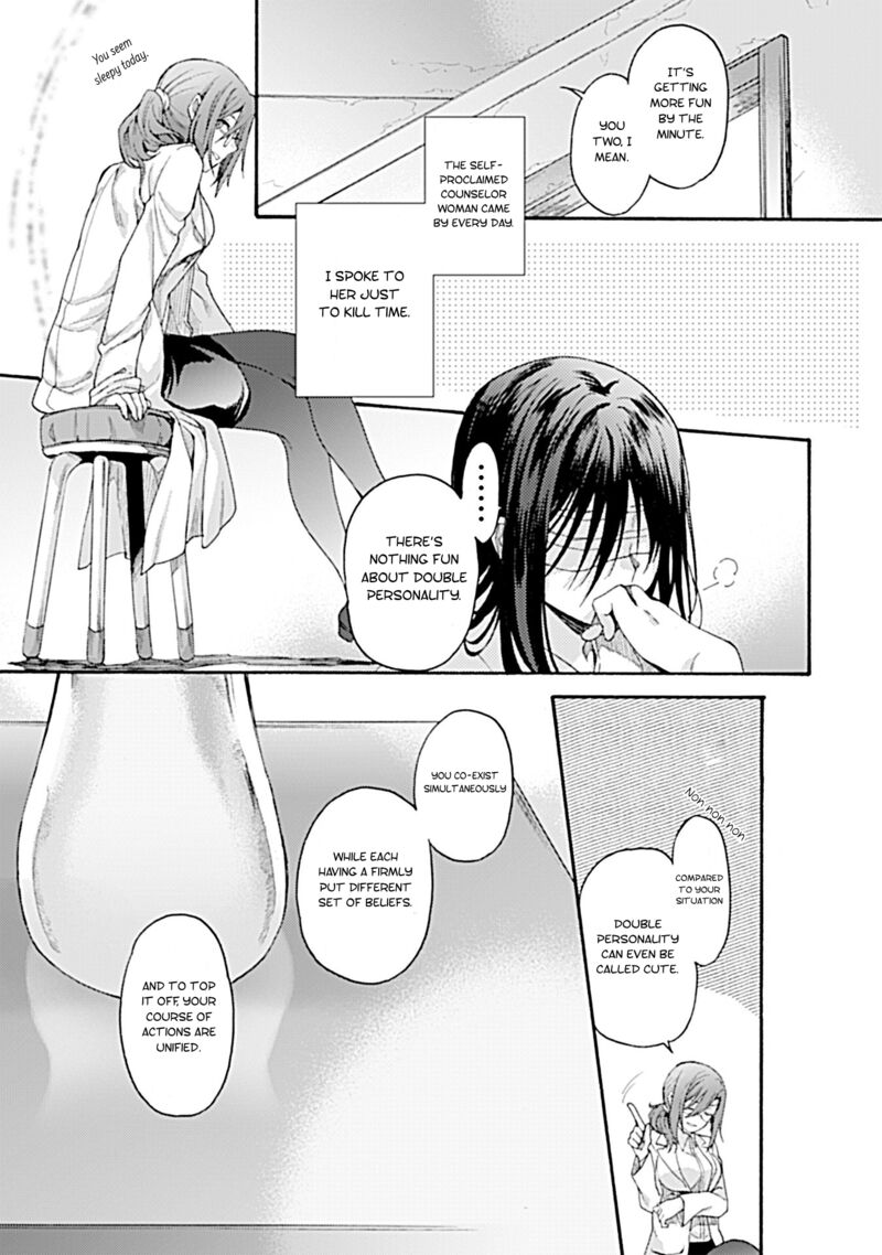 Kara No Kyoukai The Garden Of Sinners Chapter 27 Page 3