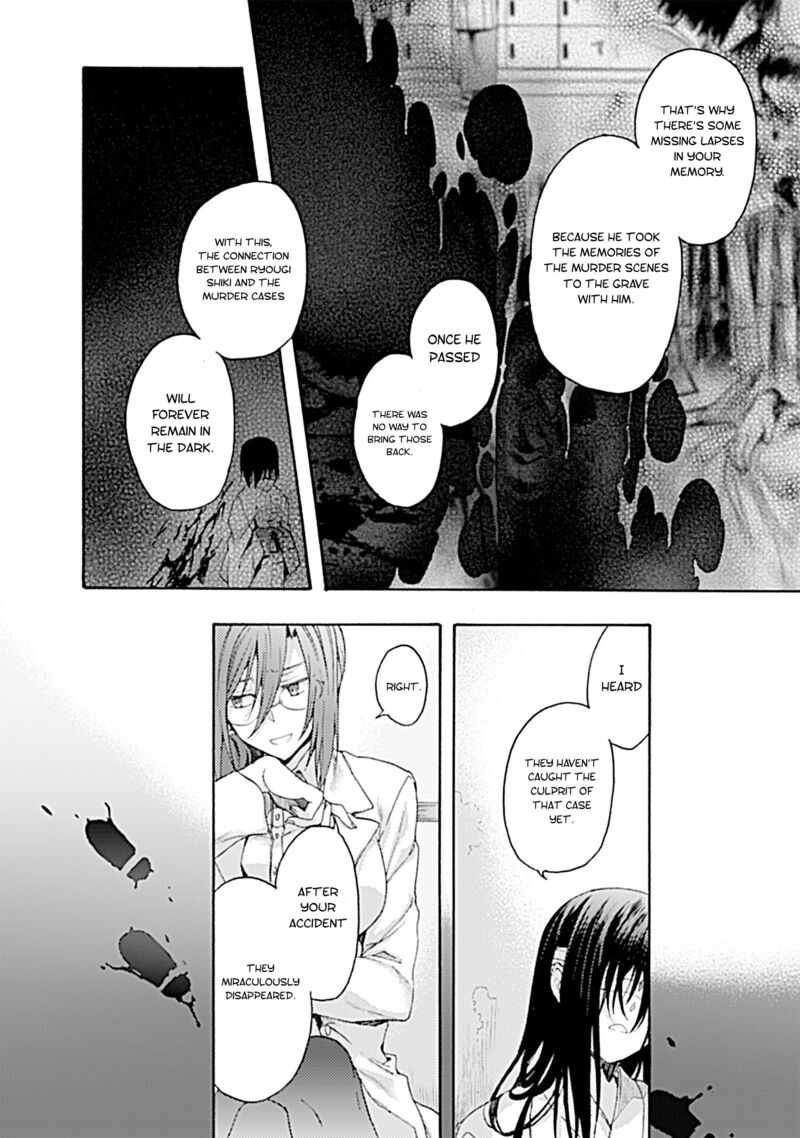 Kara No Kyoukai The Garden Of Sinners Chapter 27 Page 6