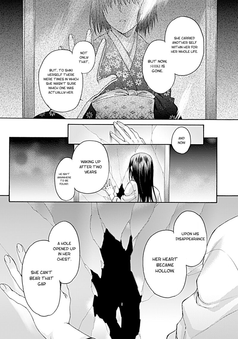 Kara No Kyoukai The Garden Of Sinners Chapter 27 Page 9