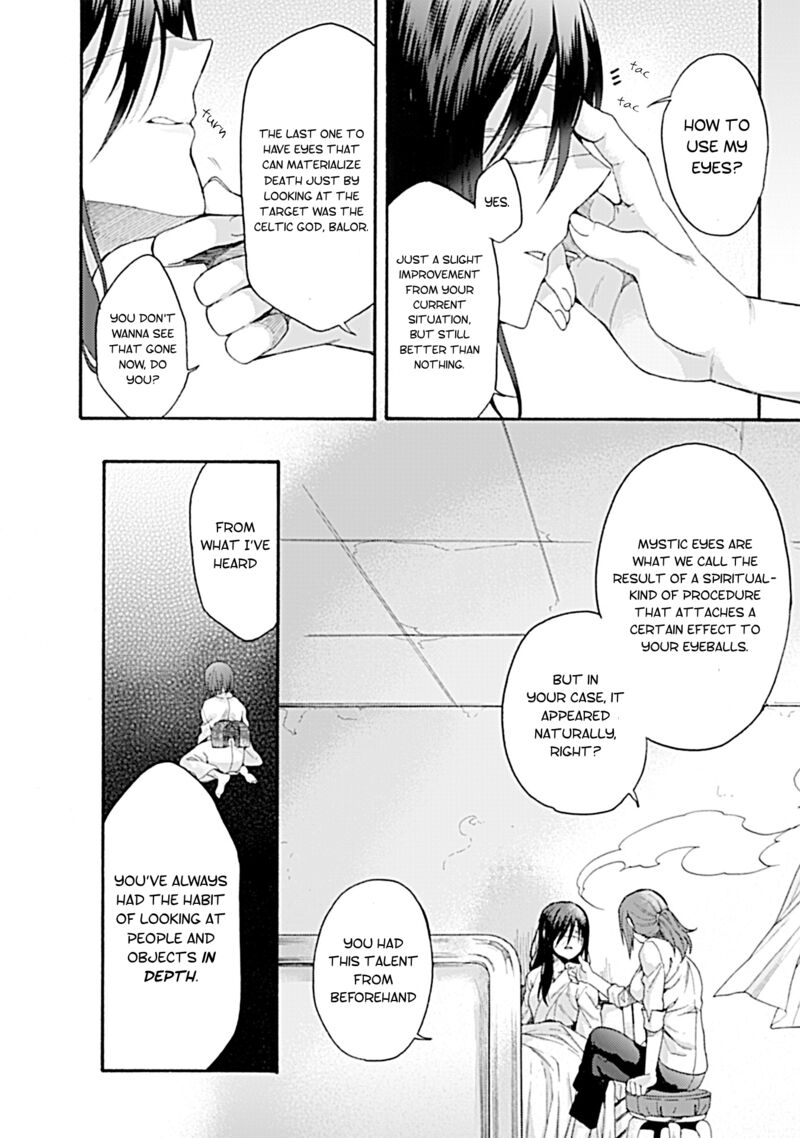 Kara No Kyoukai The Garden Of Sinners Chapter 28 Page 11