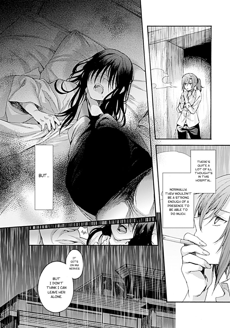 Kara No Kyoukai The Garden Of Sinners Chapter 28 Page 22