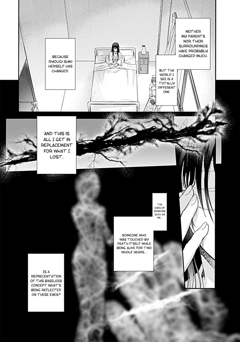Kara No Kyoukai The Garden Of Sinners Chapter 28 Page 6