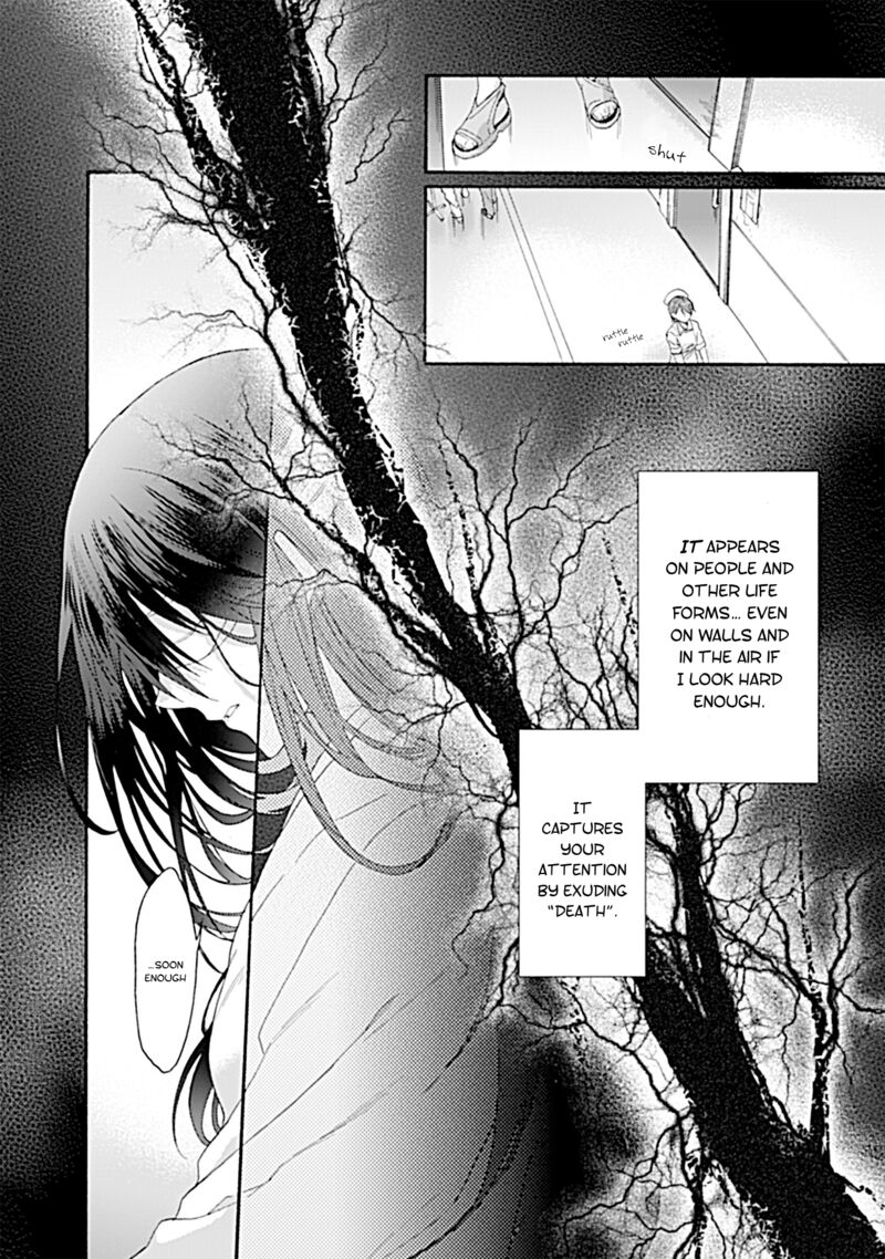 Kara No Kyoukai The Garden Of Sinners Chapter 28 Page 7