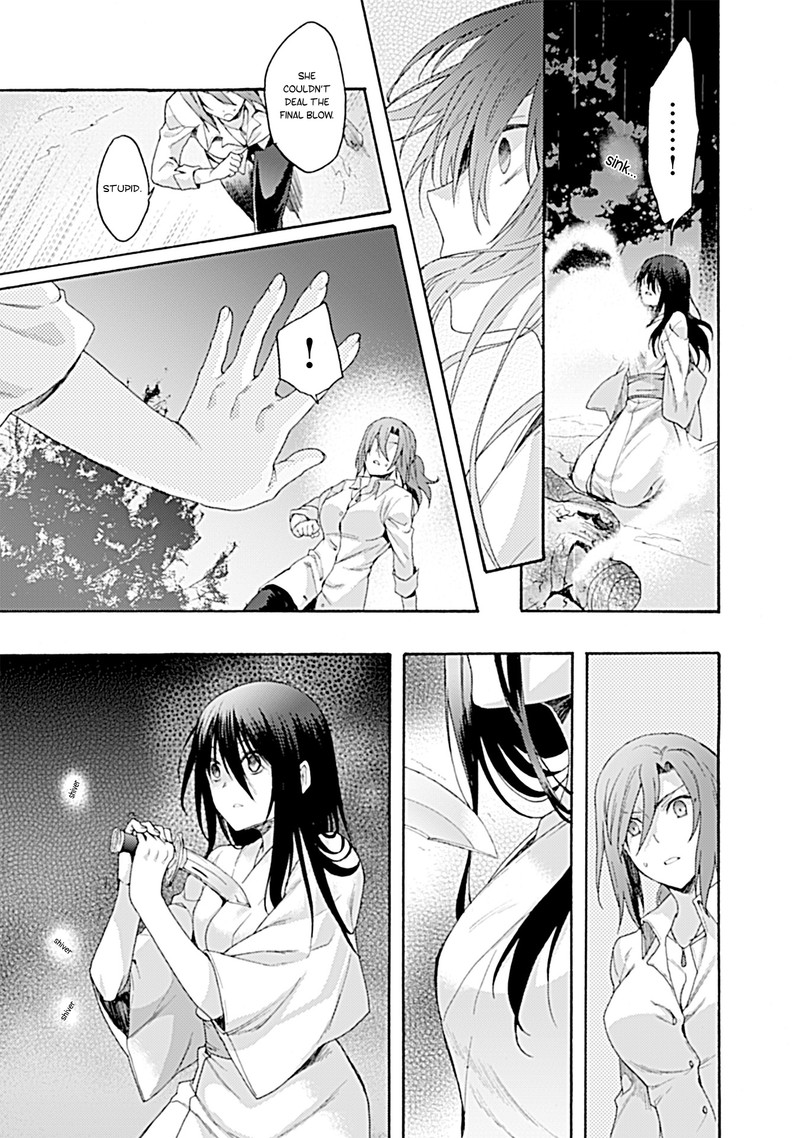 Kara No Kyoukai The Garden Of Sinners Chapter 29 Page 16