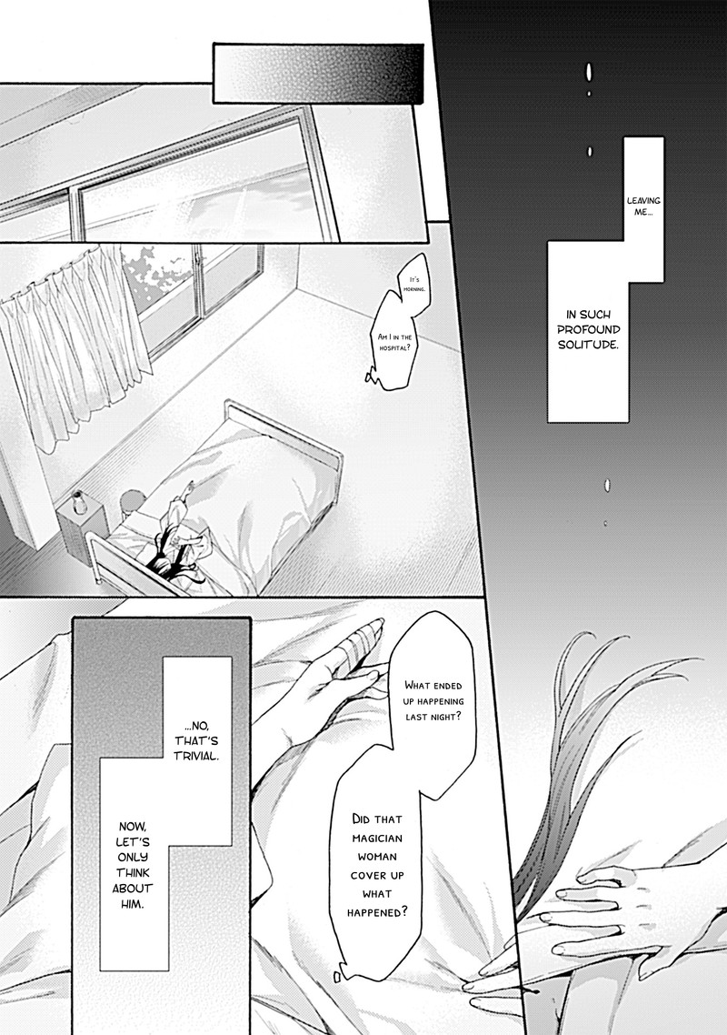Kara No Kyoukai The Garden Of Sinners Chapter 29 Page 23