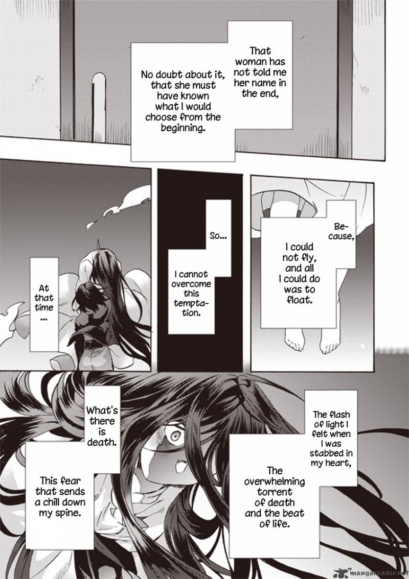 Kara No Kyoukai The Garden Of Sinners Chapter 3 Page 20
