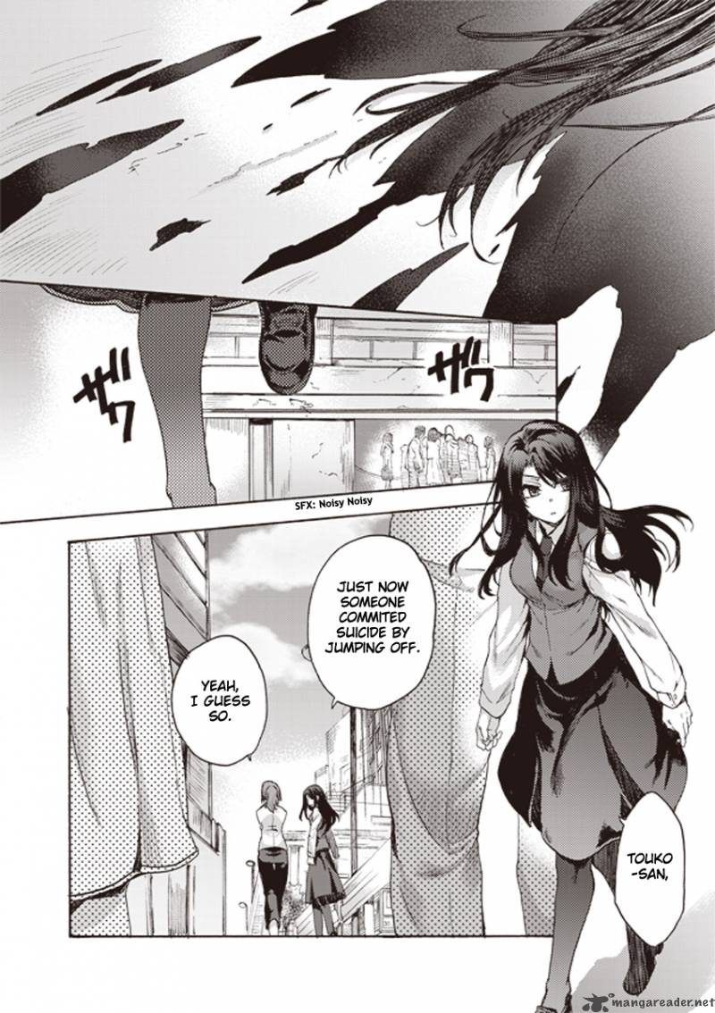 Kara No Kyoukai The Garden Of Sinners Chapter 3 Page 23