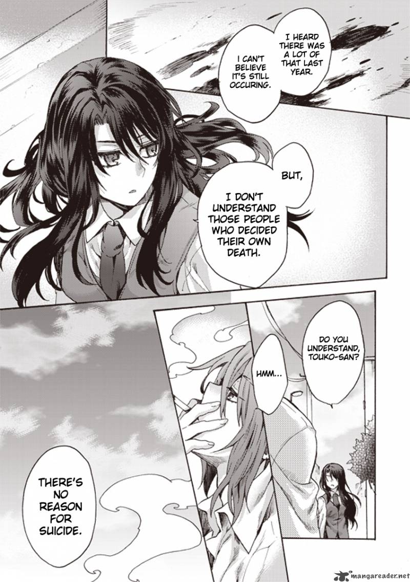 Kara No Kyoukai The Garden Of Sinners Chapter 3 Page 24