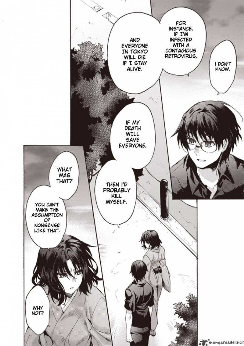 Kara No Kyoukai The Garden Of Sinners Chapter 3 Page 27