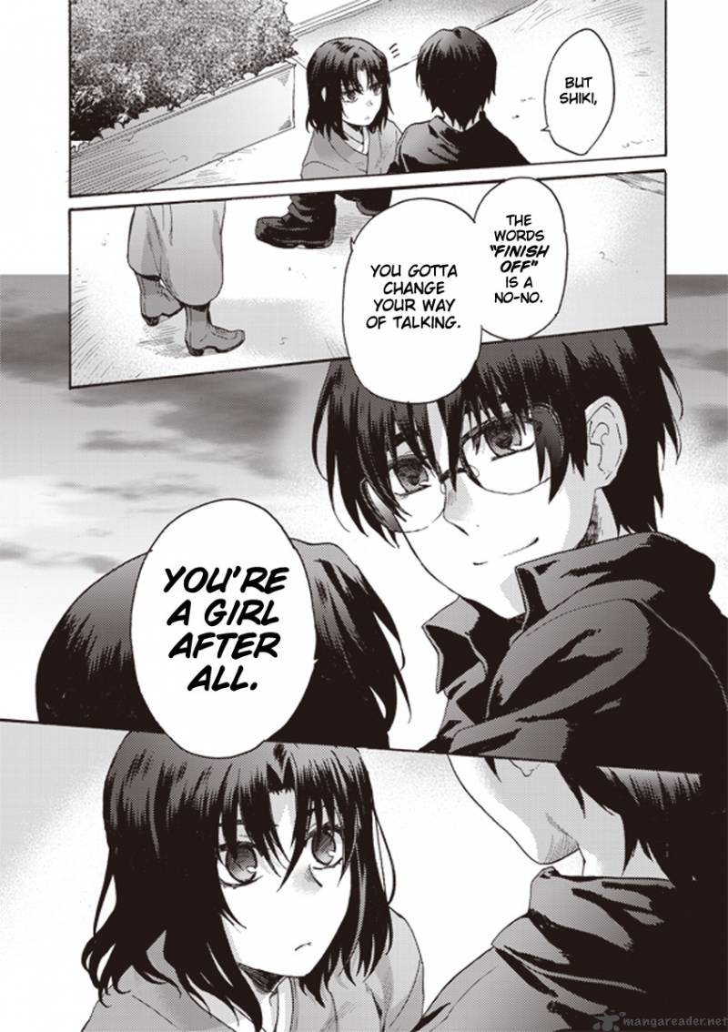 Kara No Kyoukai The Garden Of Sinners Chapter 3 Page 33