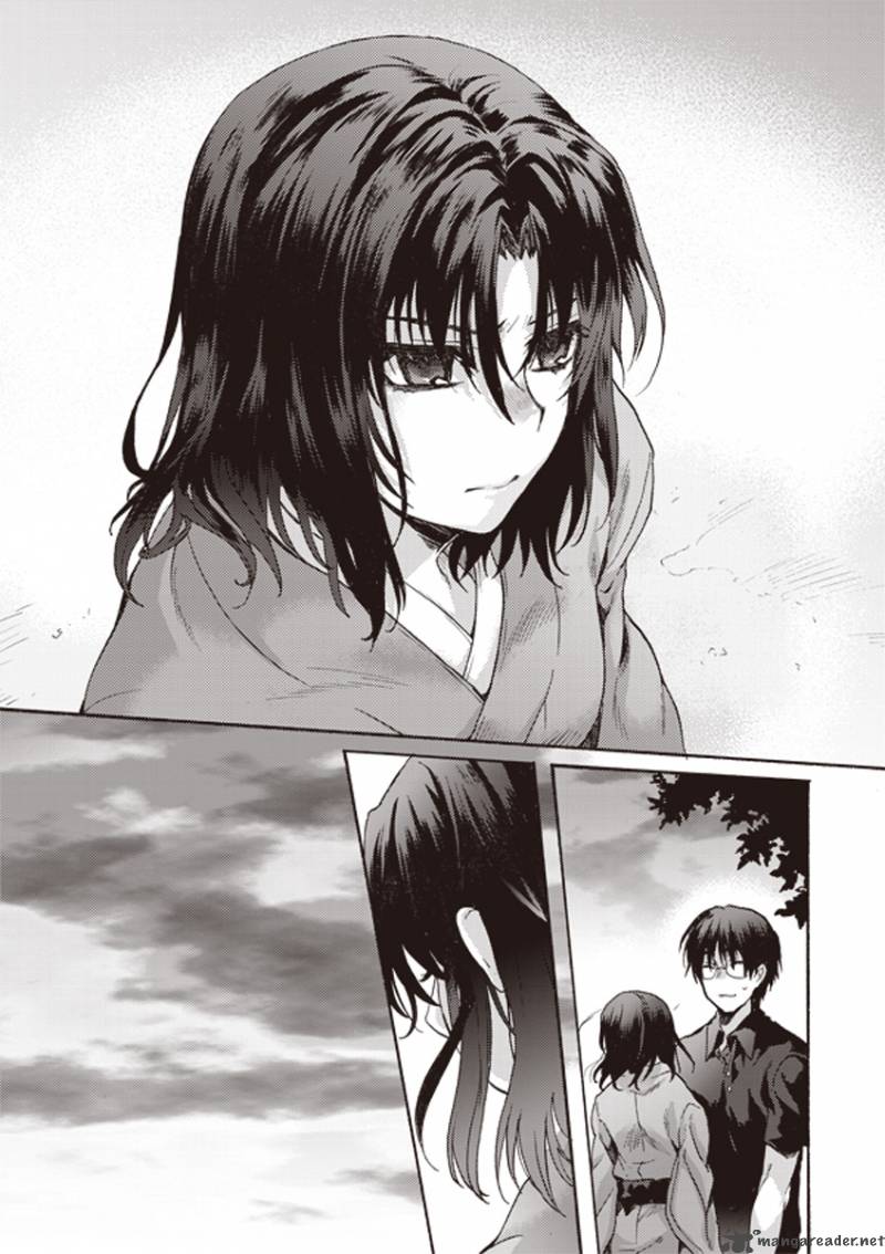 Kara No Kyoukai The Garden Of Sinners Chapter 3 Page 34