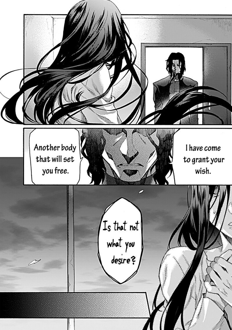 Kara No Kyoukai The Garden Of Sinners Chapter 30 Page 5