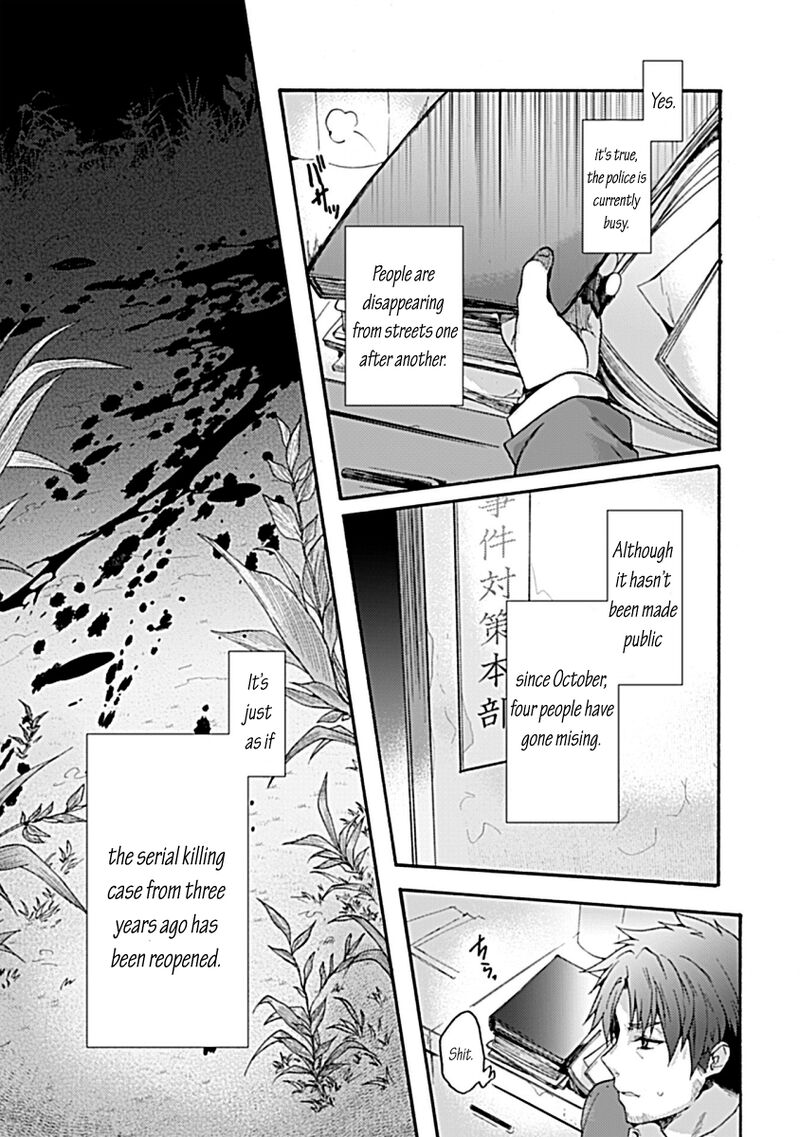 Kara No Kyoukai The Garden Of Sinners Chapter 31 Page 5