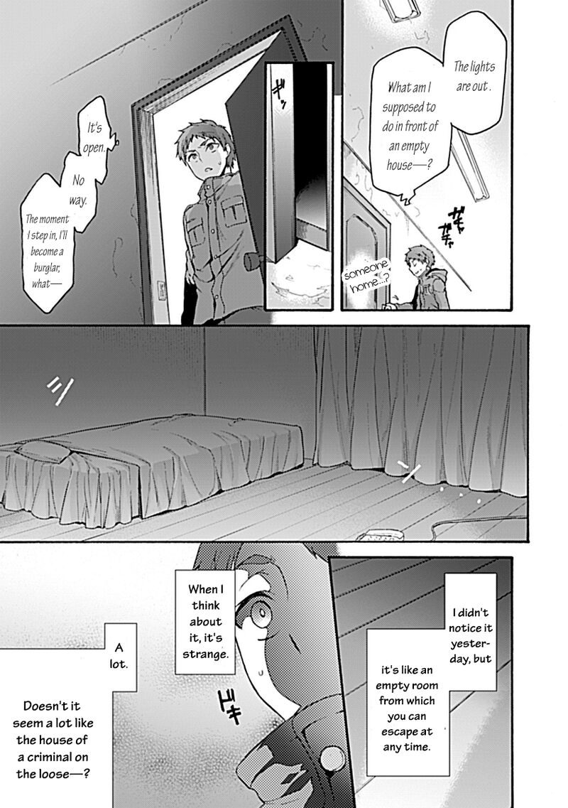 Kara No Kyoukai The Garden Of Sinners Chapter 32 Page 15