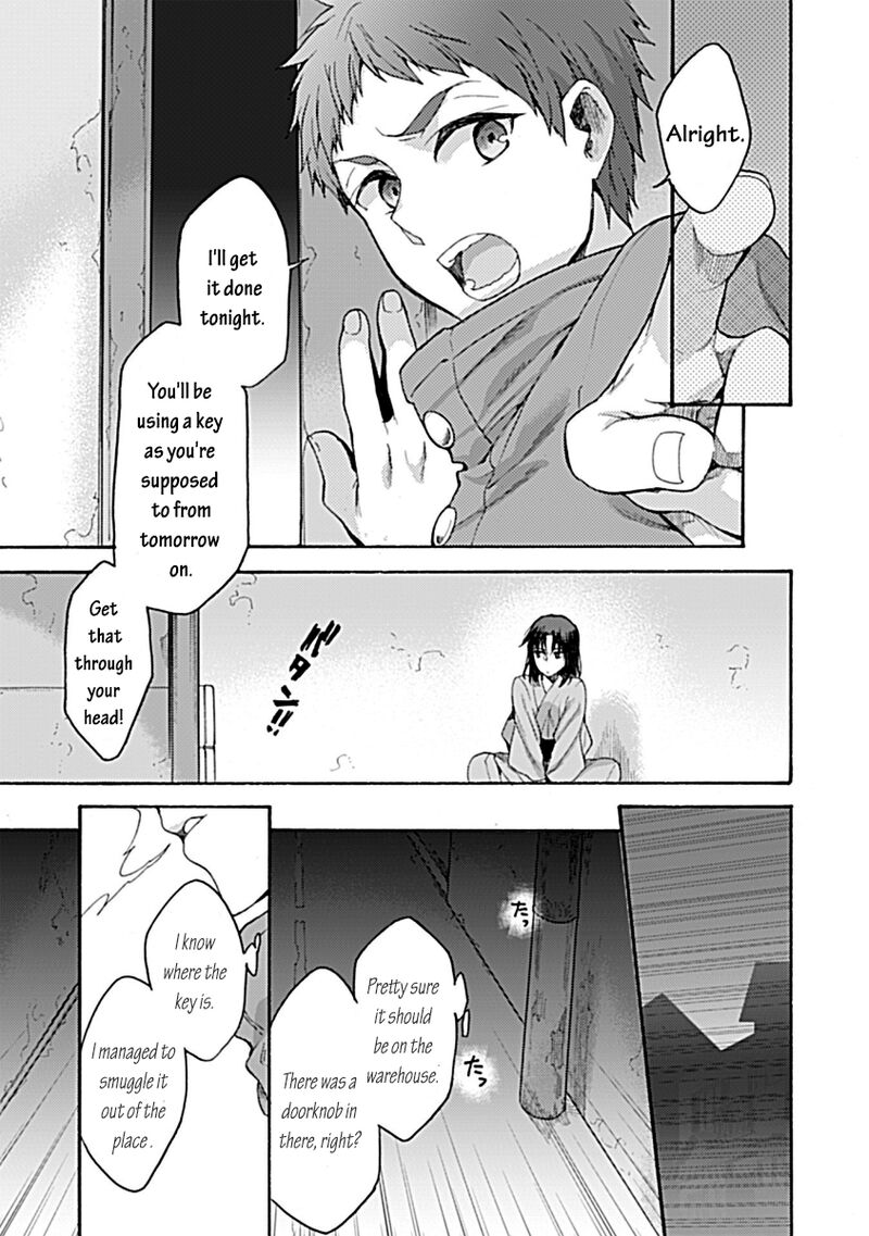 Kara No Kyoukai The Garden Of Sinners Chapter 32 Page 23