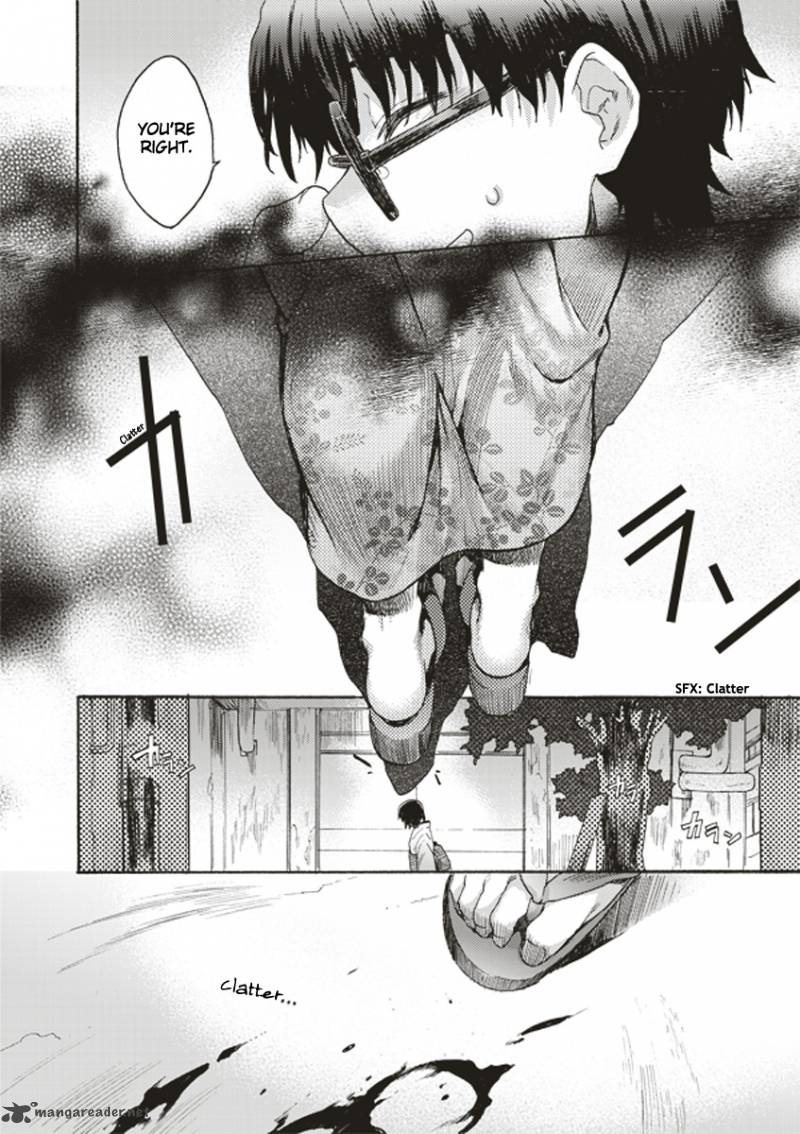 Kara No Kyoukai The Garden Of Sinners Chapter 4 Page 14