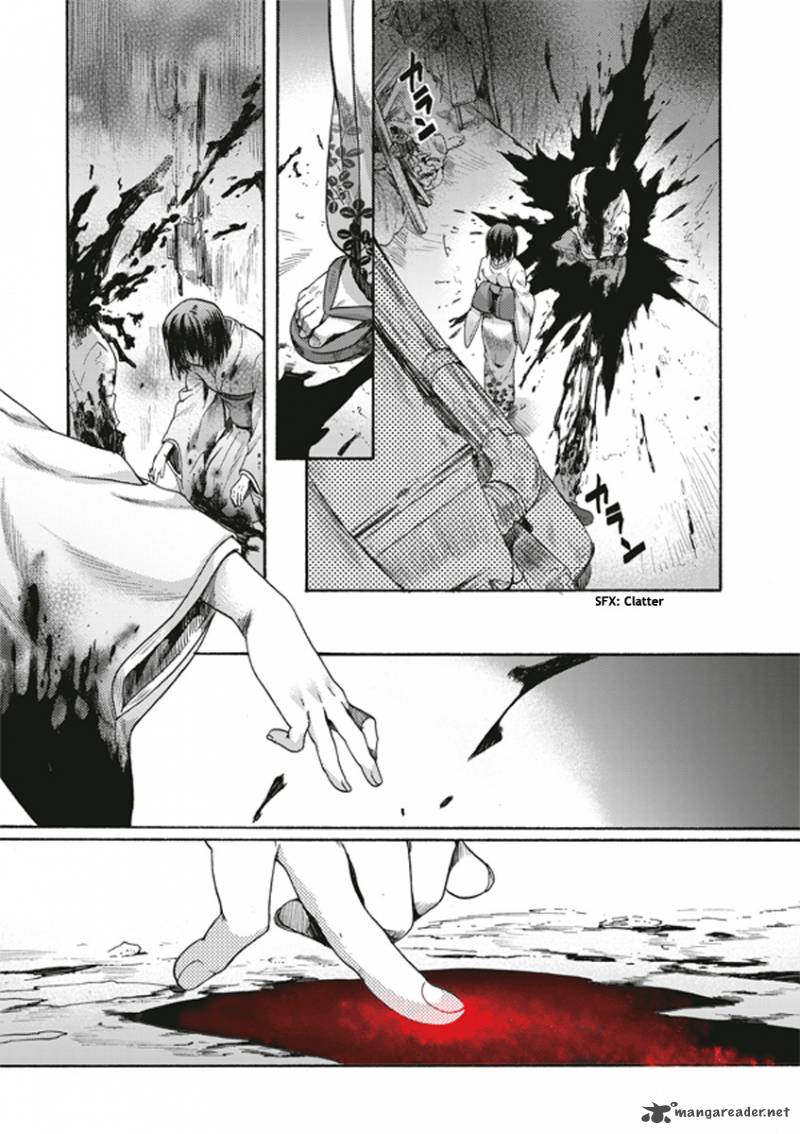 Kara No Kyoukai The Garden Of Sinners Chapter 4 Page 17