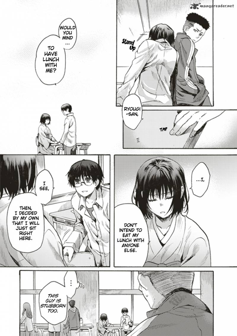 Kara No Kyoukai The Garden Of Sinners Chapter 4 Page 9