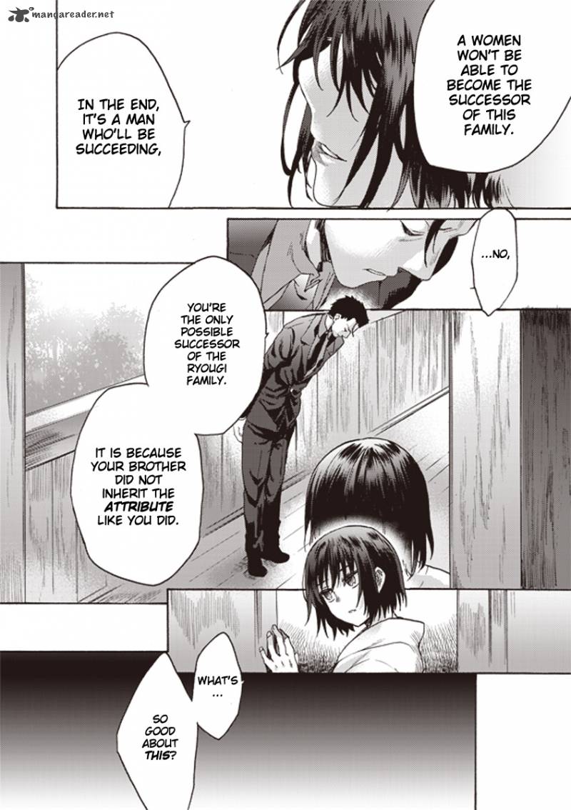 Kara No Kyoukai The Garden Of Sinners Chapter 5 Page 21