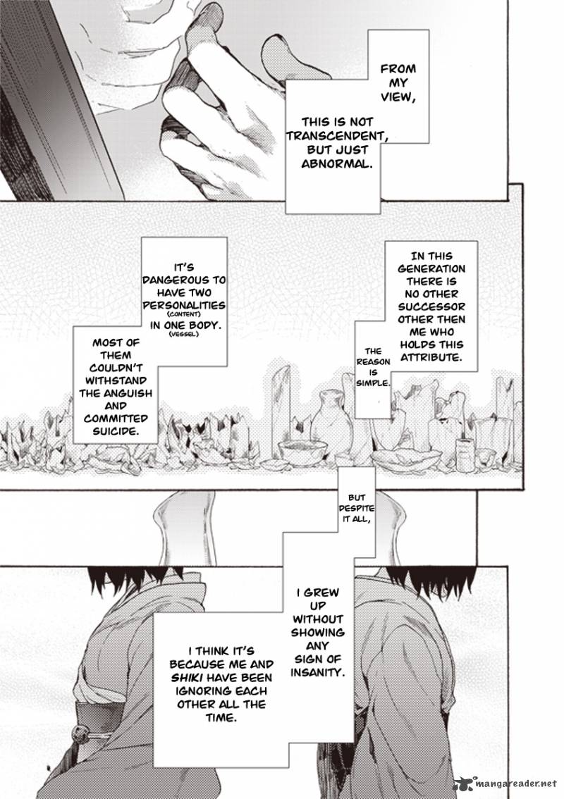 Kara No Kyoukai The Garden Of Sinners Chapter 5 Page 24