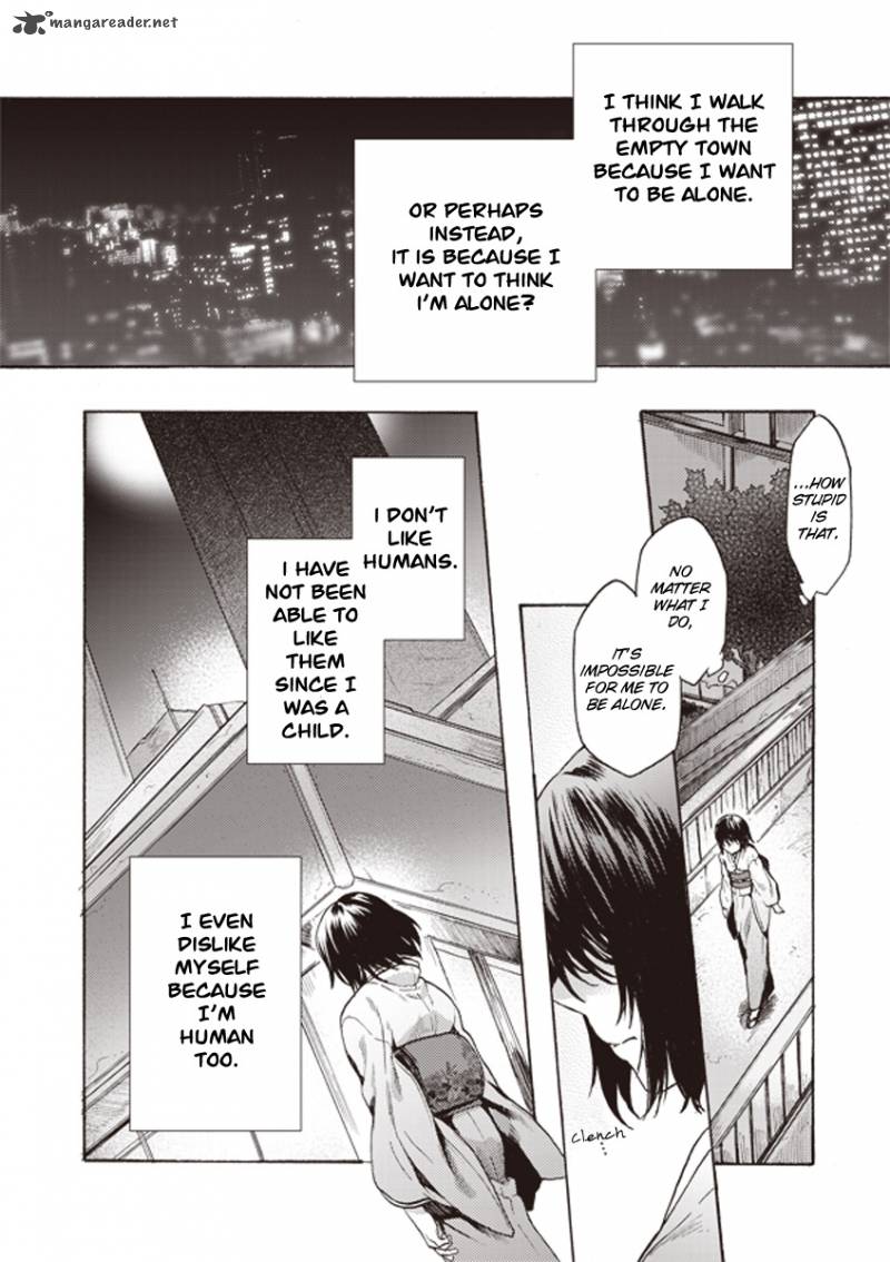 Kara No Kyoukai The Garden Of Sinners Chapter 5 Page 3